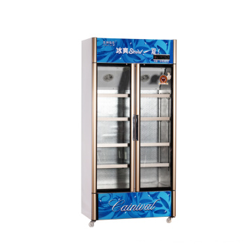 551L vertical debajo de la unidad que abre el refrigerador de la exhibición de la Multi-Puerta